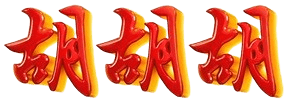 logo AGEN28